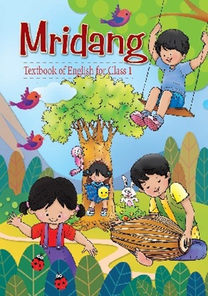 Class 1 Mridang English Book Cover