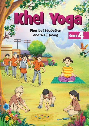 Khel Yoga Book Cover