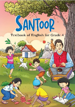 Class 4 Santoor English Book Cover