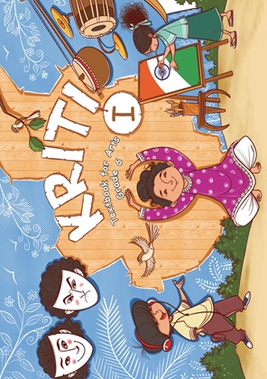 Kriti-I Art Book Cover